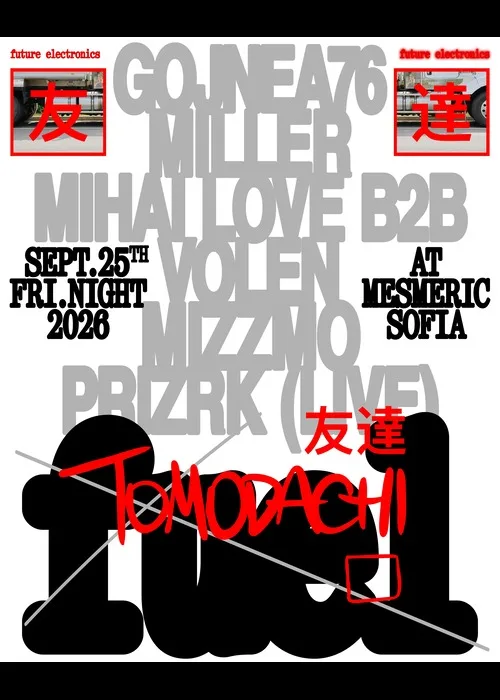 SEASON 3 OPENING • FUEL X TOMODACHi