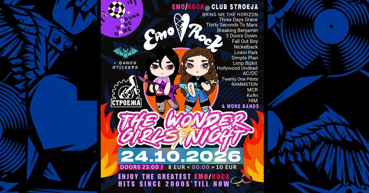 24 ОКТ. | EMO/ROCK💜The Wonder Girls Night🔥@CLUB_STROEJA