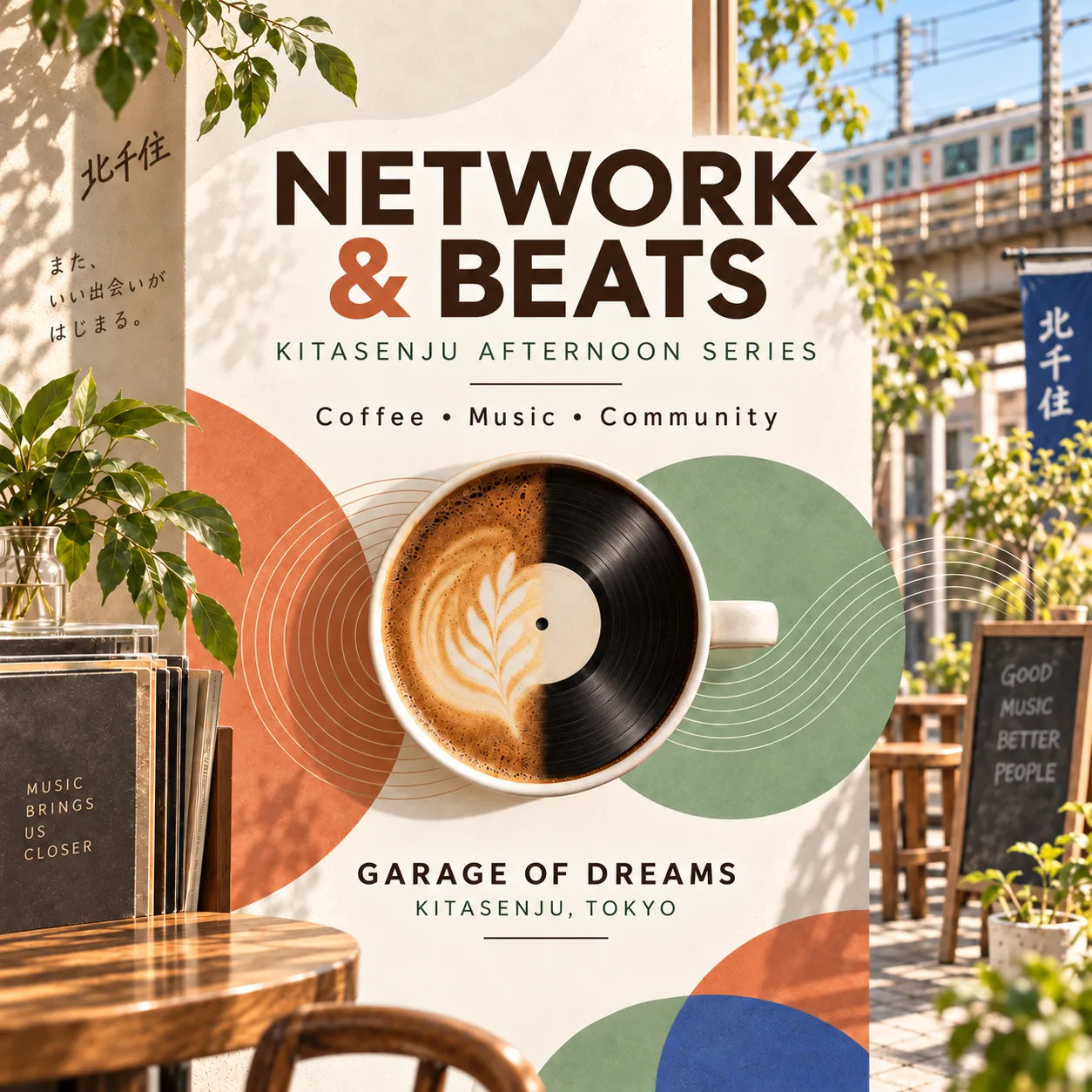 Network & Beats: Kitasenju Café Edition
