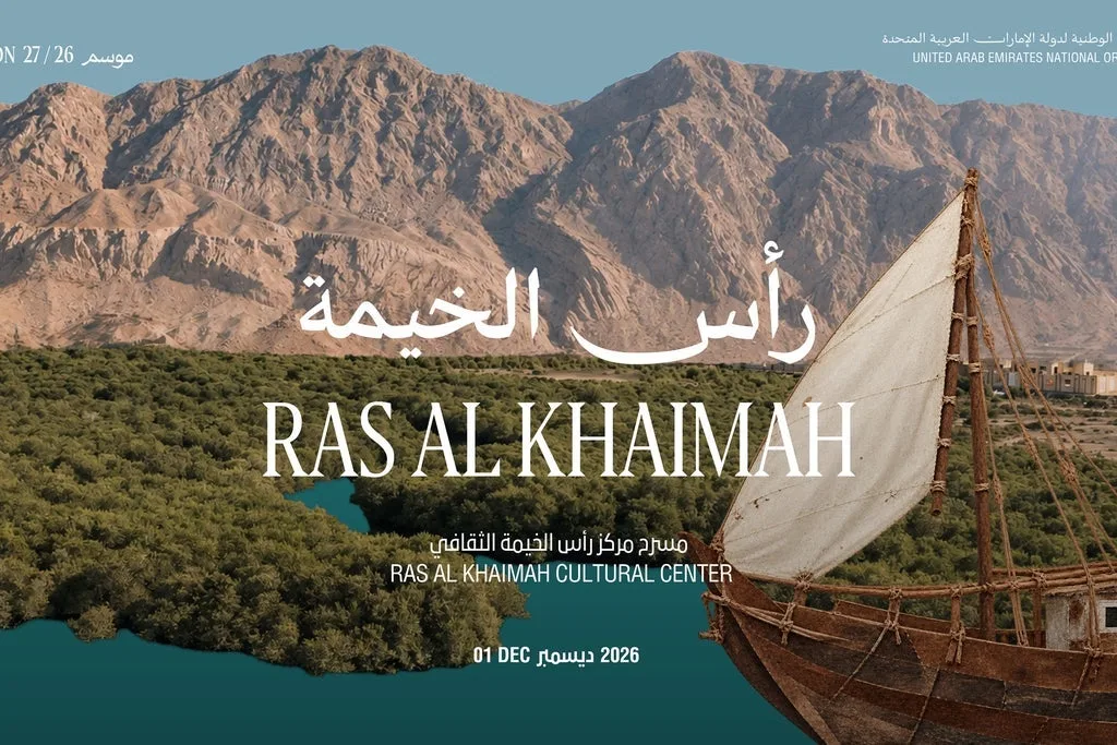 Sing for the Nation Ras Al Khaimah