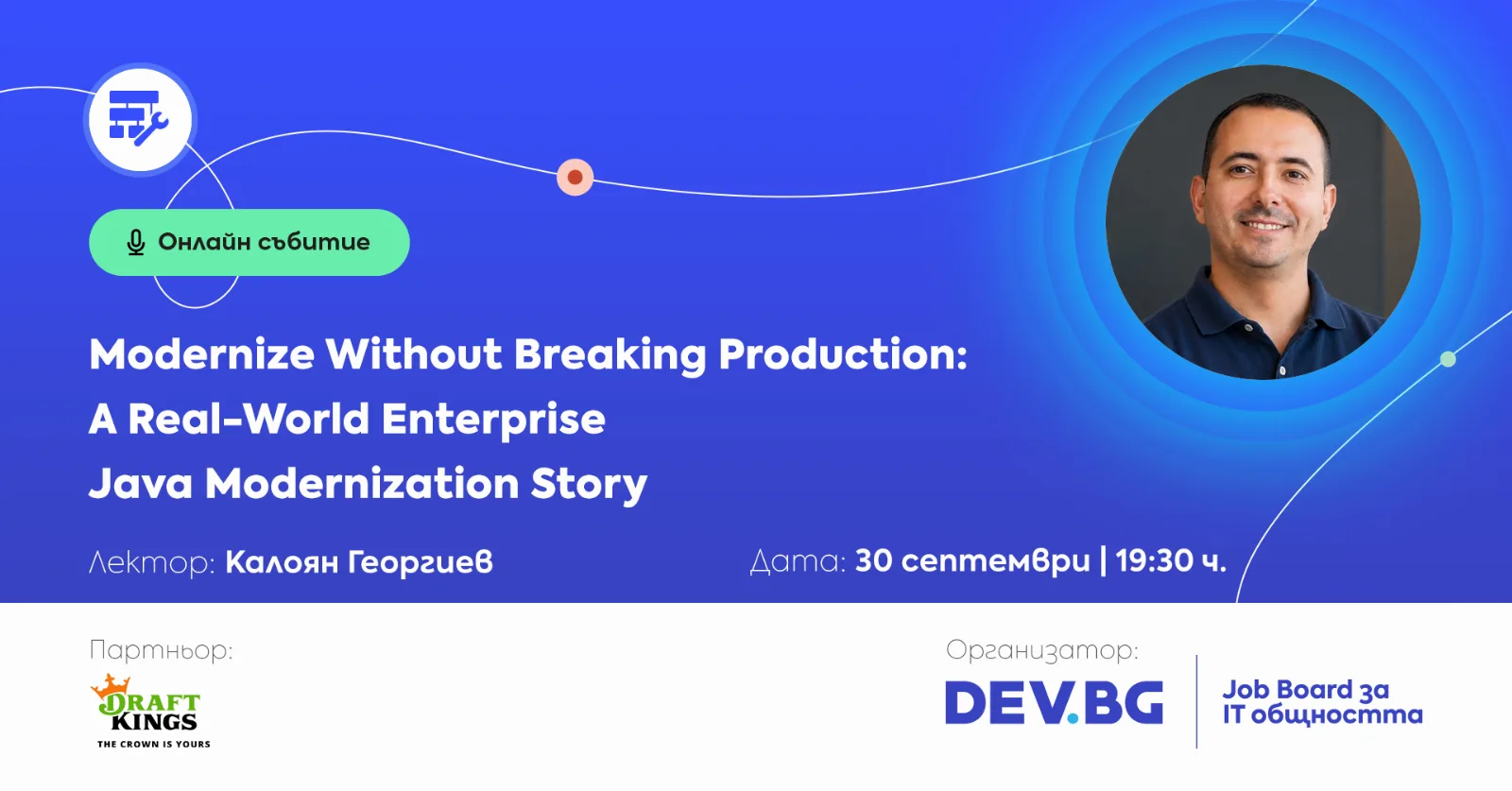 Modernize Without Breaking Production: A Real-World Enterprise Java Modernization Story