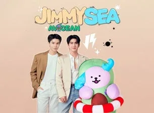 Jimmy Sea