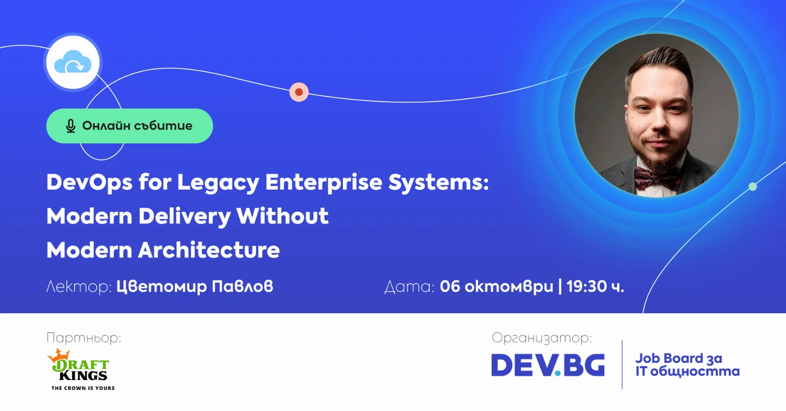 DevOps for Legacy Enterprise Systems: Modern Delivery Without Modern Architecture