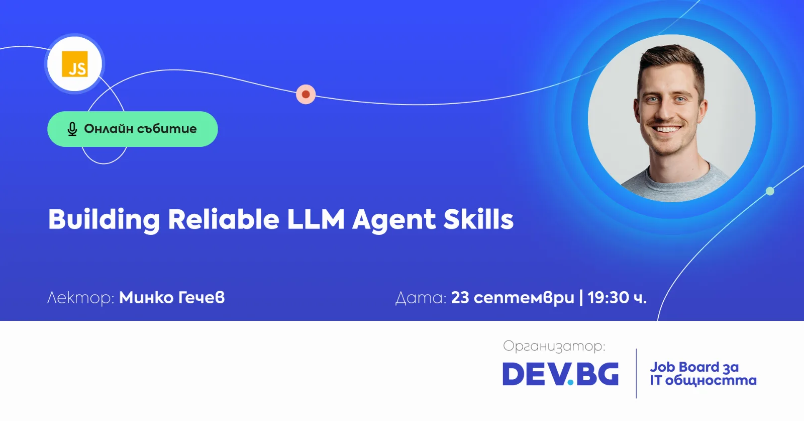 Building Reliable LLM Agent Skills