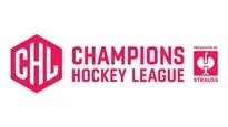 GKS Tychy vs HC Davos - CHL 2026